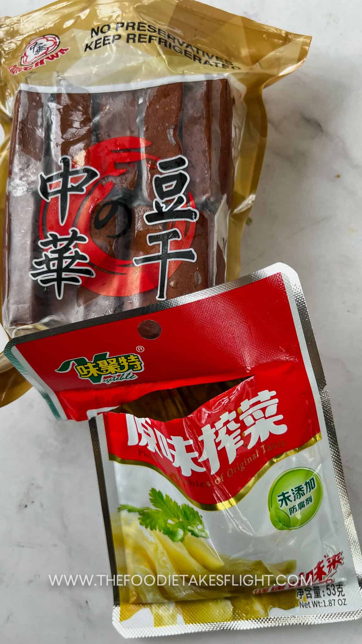 StirFried Five Spice Tofu with Garlic Chives The Foodie Takes Flight