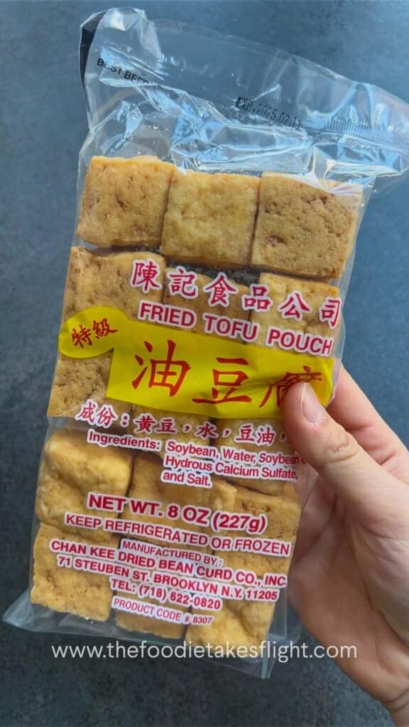 fried extra firm tofu