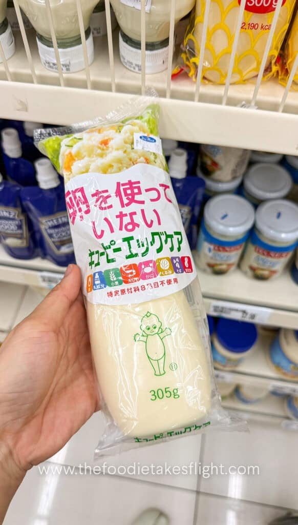 a bottle of egg free kewpie mayo